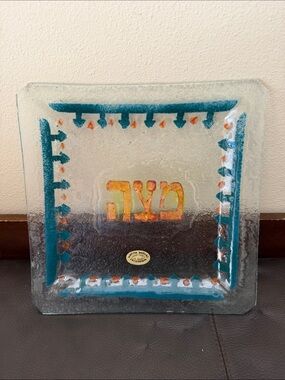 Vintage Fused Glass Matzah Plate Hand Made by Israeli Artist Hanna Bahral